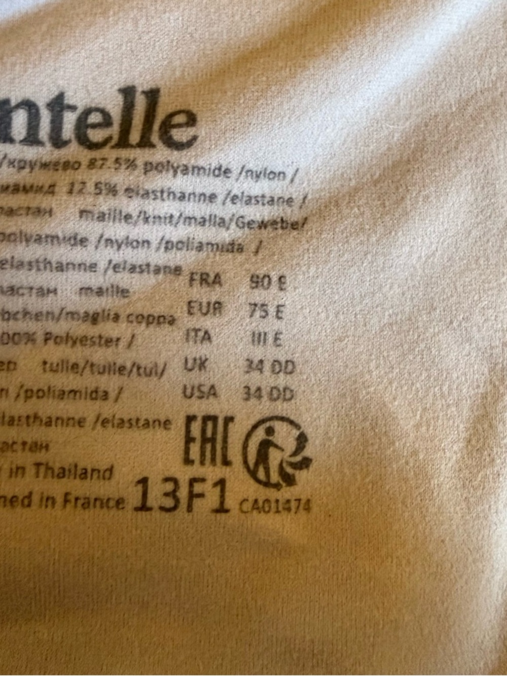 Chantelle Norah Comfort Lace Underwire Bra - Cream (two) 34DD - Picture 7 of 12